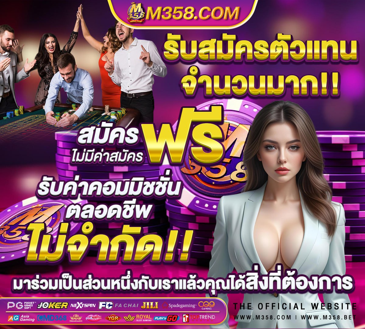 ติดต่อ สอบถาม กรมการ ขนส่งทางบก